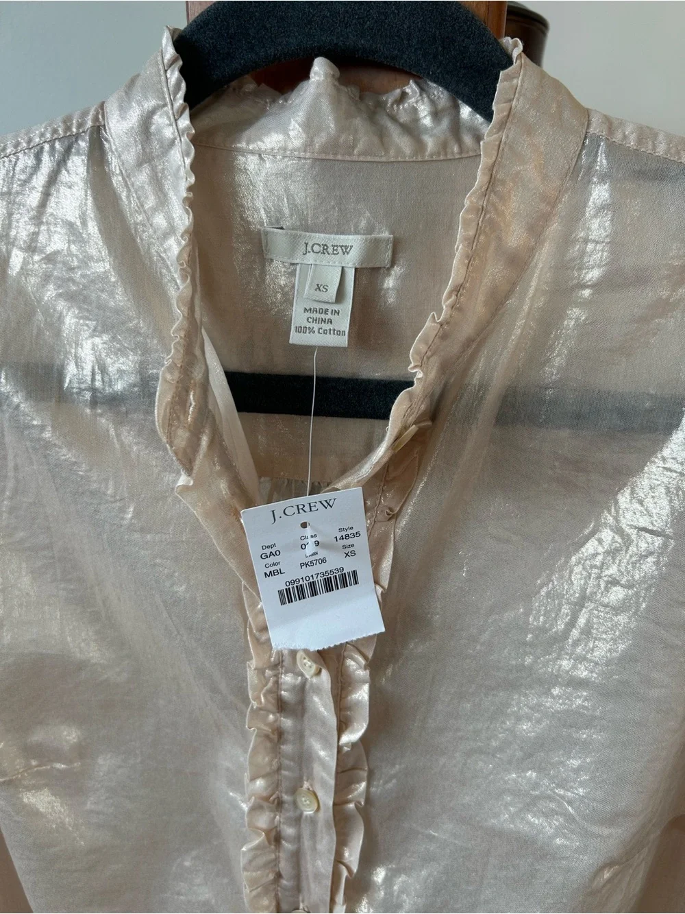 J. Crew Shimmery Champagne Ruffle-Trim Button-Down Top Size XS